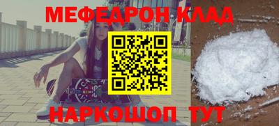 кокс Заволжье