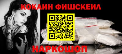 кокс Заволжье