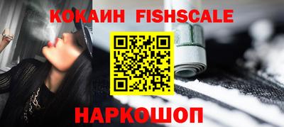 кокс Заволжье