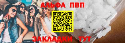 кокс Заволжье