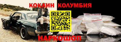 винт Жуковский