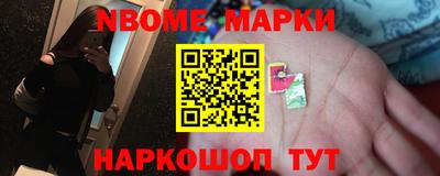 таблы Заводоуковск