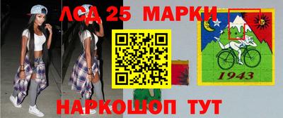 винт Жуковский