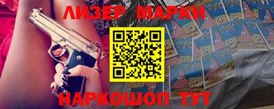 кокс Заволжье