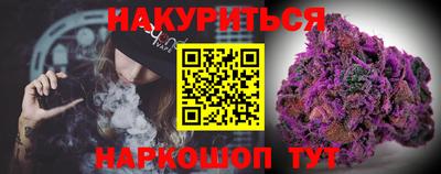 таблы Заводоуковск