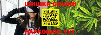 кокс Заволжье