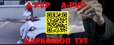 кокс Заволжье