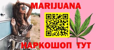 винт Жуковский