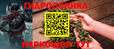 таблы Заводоуковск