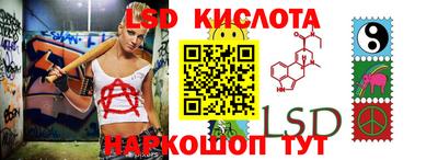 винт Жуковский