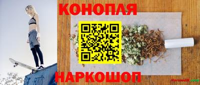 таблы Заводоуковск