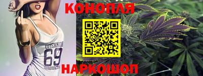 таблы Заводоуковск