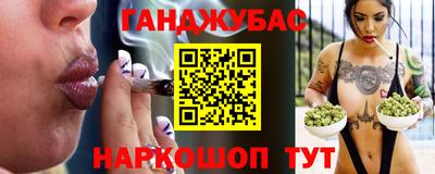кокс Заволжье