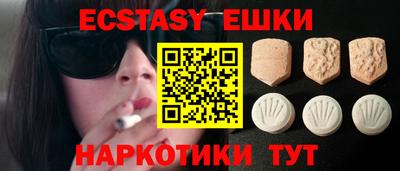кокс Заволжье
