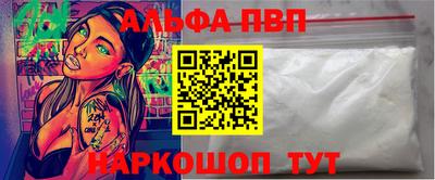 кокс Заволжье