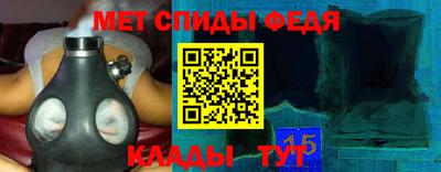 таблы Заводоуковск