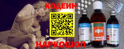 винт Жуковский