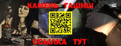 кокс Заволжье