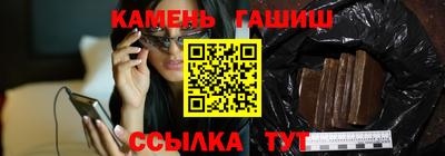 кокс Заволжье
