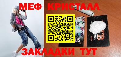 кокс Заволжье