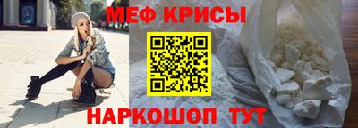 кокс Заволжье
